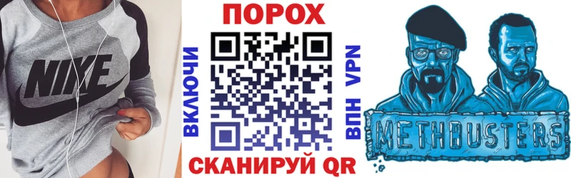 наркотики  Георгиевск  Amphetamine VHQ 