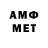 МЕТАДОН VHQ lamNotDrnukBG Afif