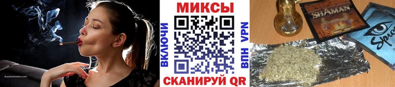 это формула  Георгиевск  Бутират GHB  mega tor 