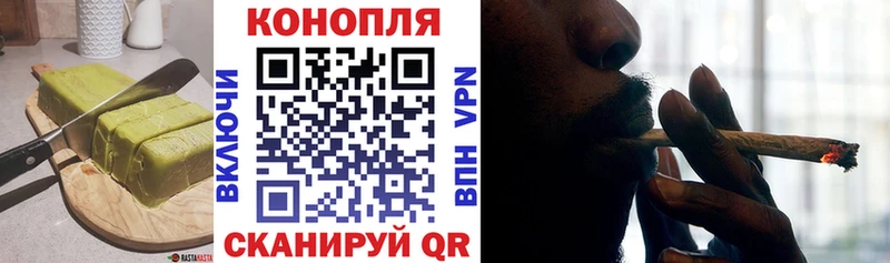наркошоп  Георгиевск  OMG онион  мориарти официальный сайт  Canna-Cookies конопля 