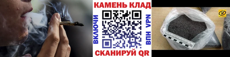 маркетплейс состав Георгиевск ГАШИШ гашик ссылка на мегу маркетплейс