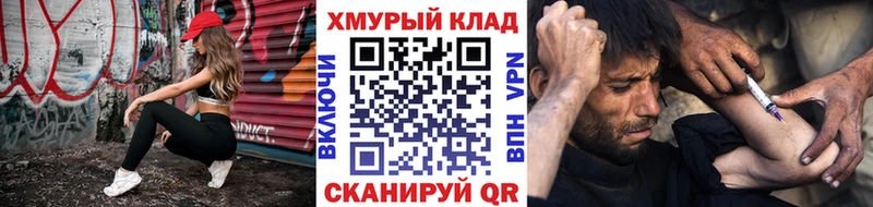 Героин Афган  Георгиевск 