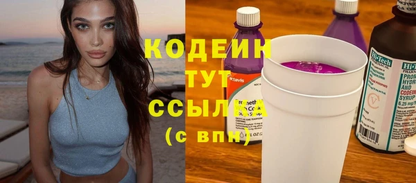 дистиллят марихуана Аркадак
