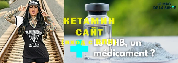 дистиллят марихуана Аркадак