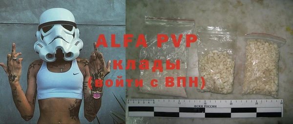 кокс Балабаново