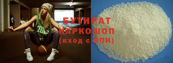 крисы Аксай