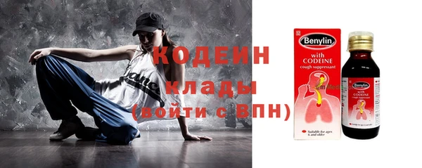 не бодяженный Алагир