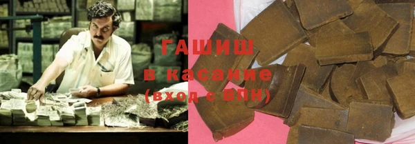 дистиллят марихуана Аркадак