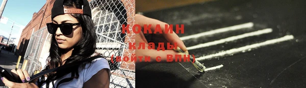 кокс Балабаново