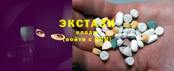 кокс Балабаново