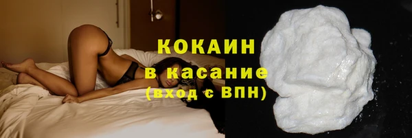 МДМА Баксан