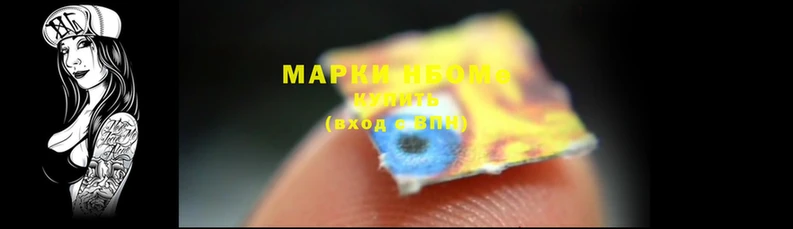 дистиллят марихуана Аркадак