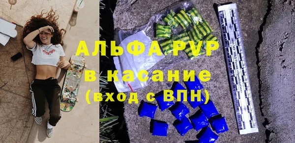 кокс Балабаново