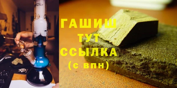 кокс Балабаново