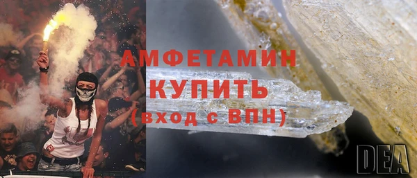 кокс Балабаново