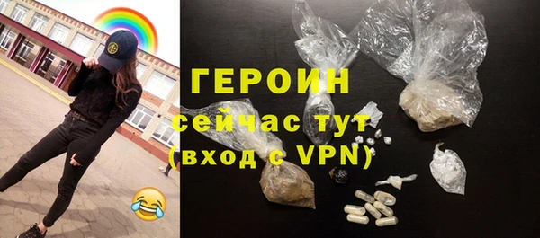 МДМА Баксан